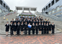 内定式