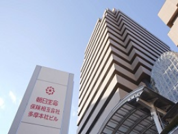 多摩本社
