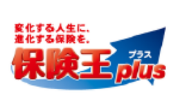 保険王プラス